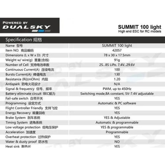 DUALSKY SUMMIT 100 Light 100A ESC Fixed Wing Electronic Speed Controller with BEC for 3D/F3A General Airplane